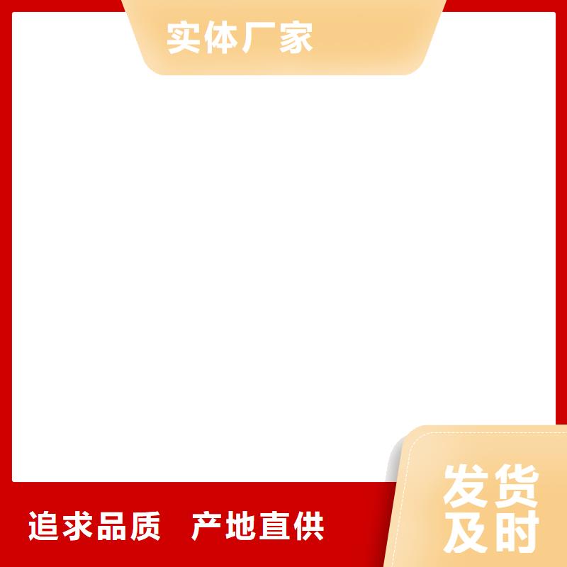 耀华XK3190-DS3地磅仪表