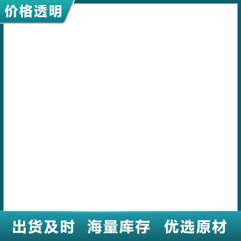 郾城地磅仪表