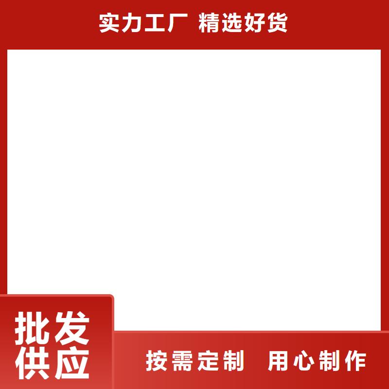 长武上海耀华地磅仪表