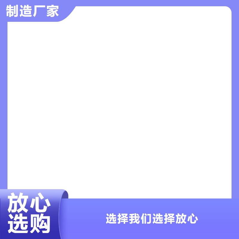 上海耀华地磅仪表