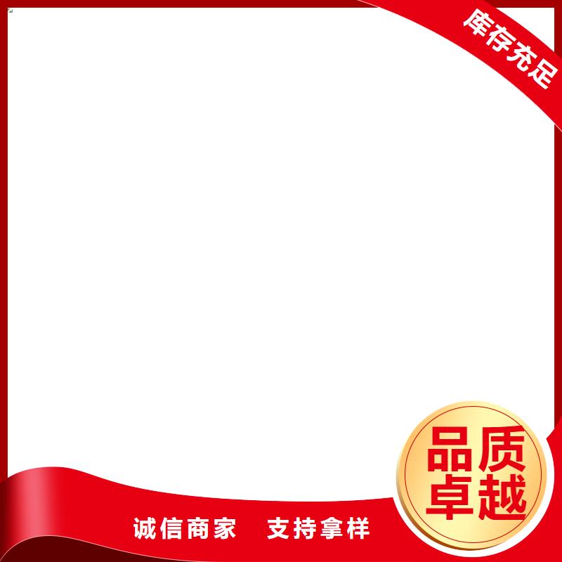 无线吊秤