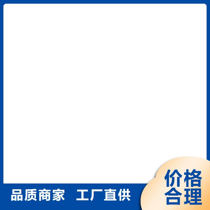 无线吊秤