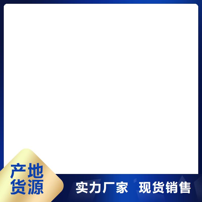 马村10t吊秤