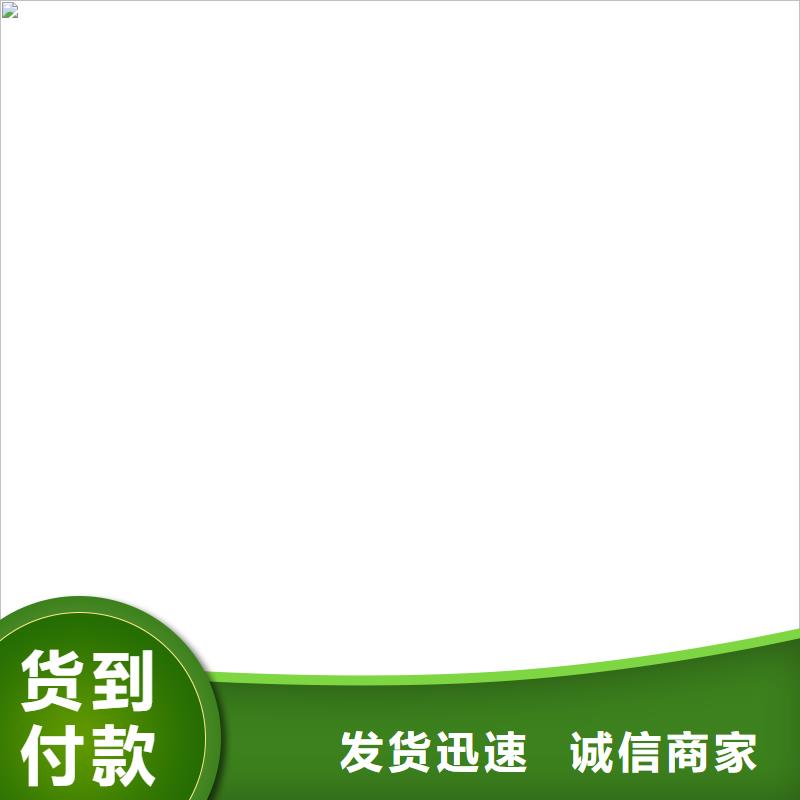 无线吊秤