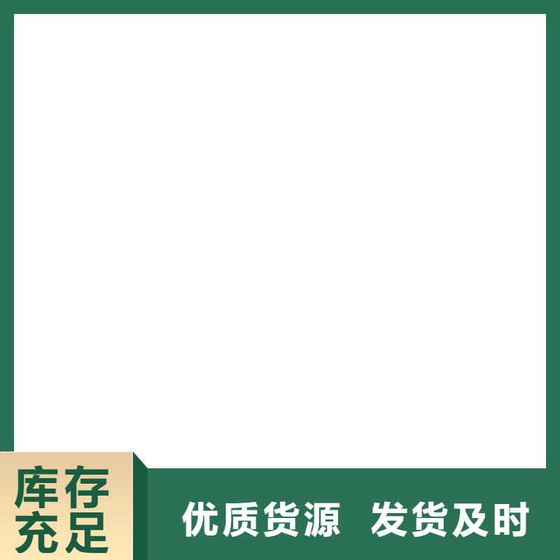 无线吊秤