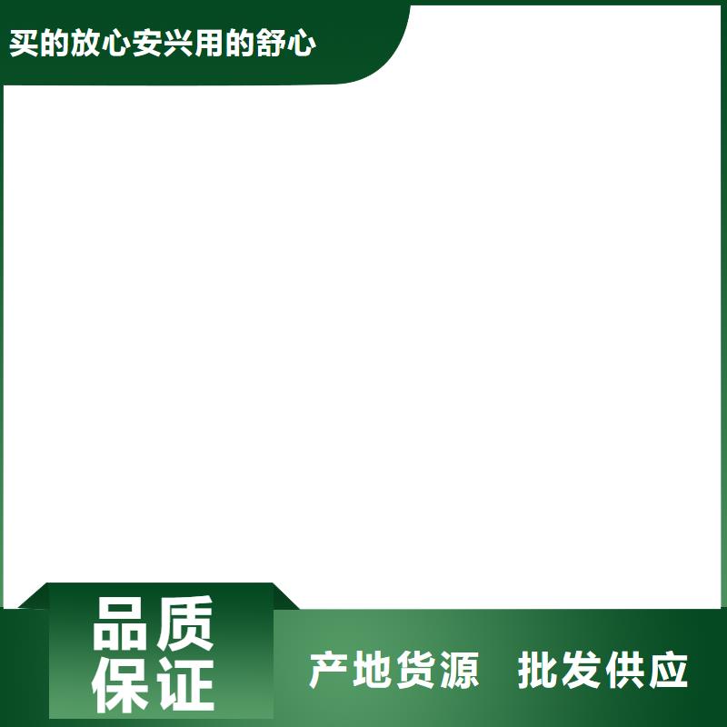宛城直显吊秤
