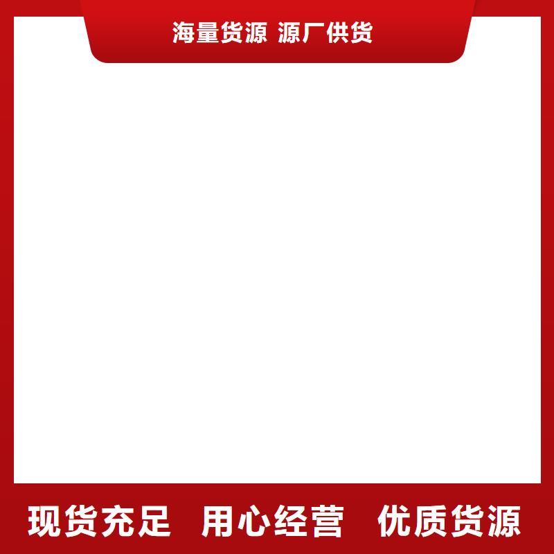 3t吊秤