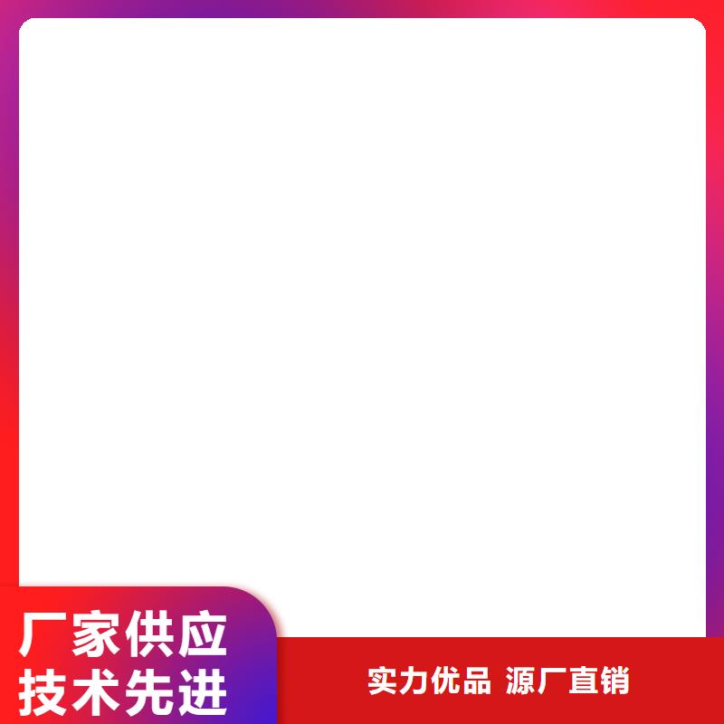 直显吊秤