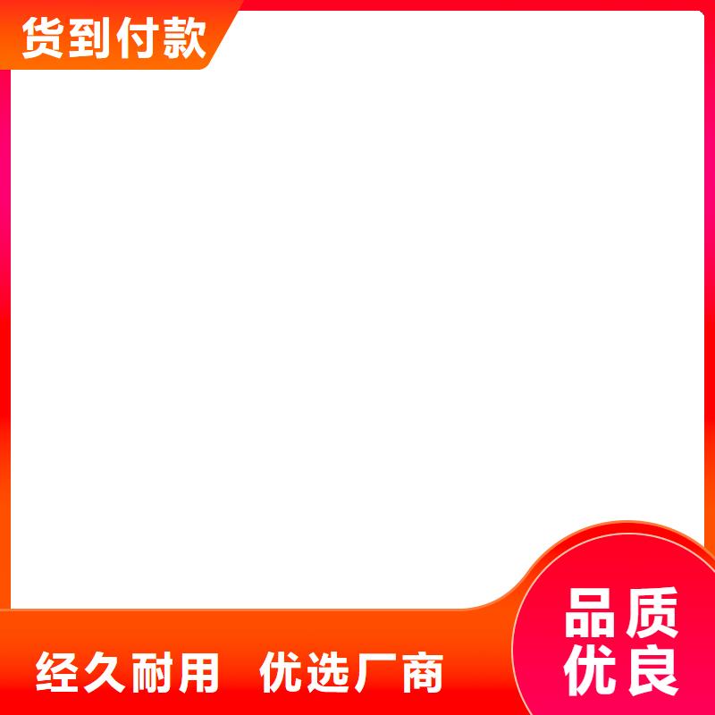 20t无线吊秤