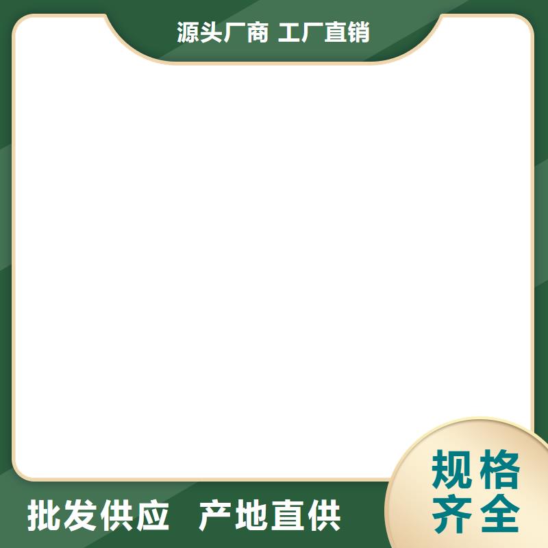 3t吊秤