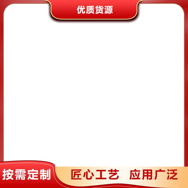 10t无线带打印吊秤