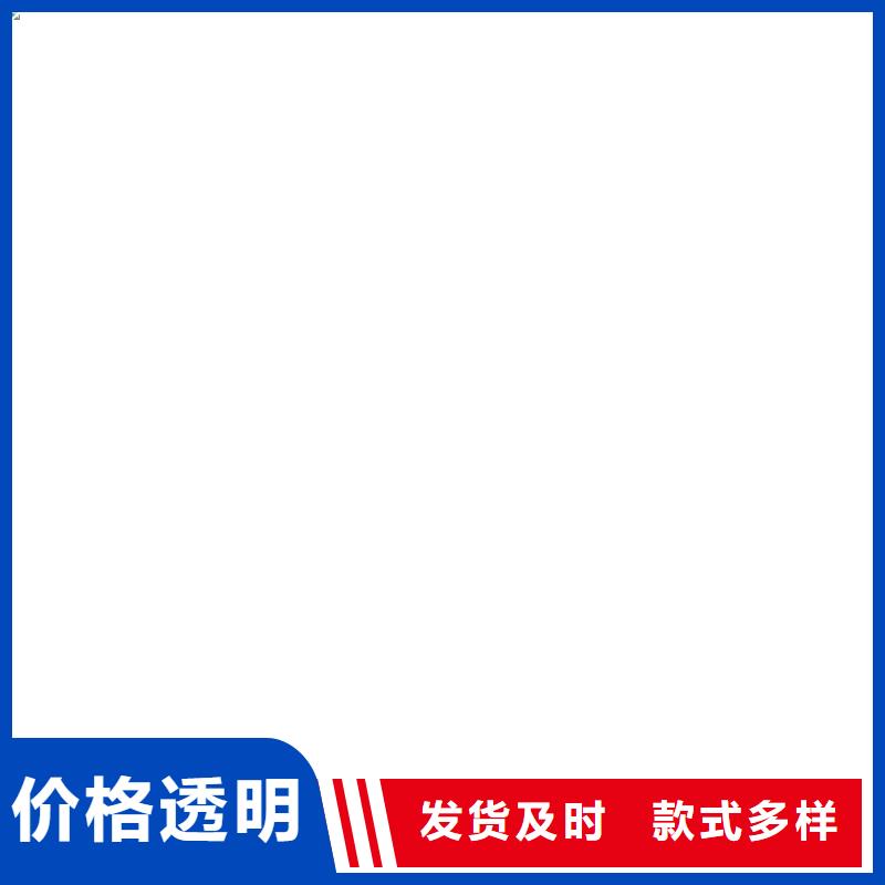 无线吊秤