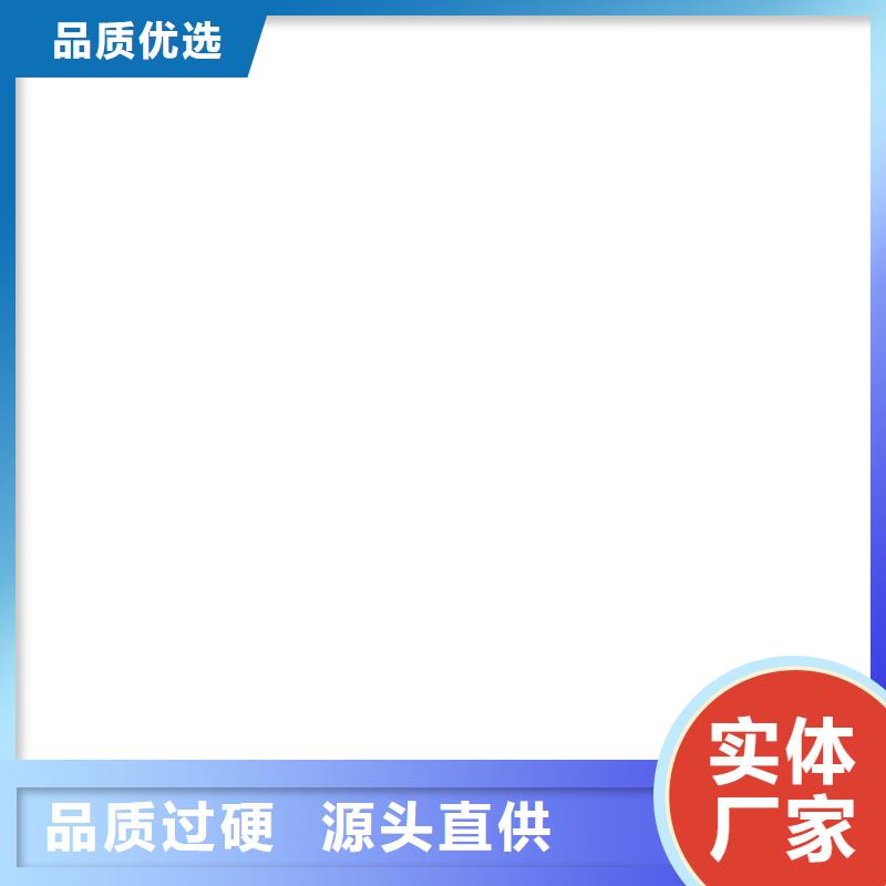 内乡5t吊秤
