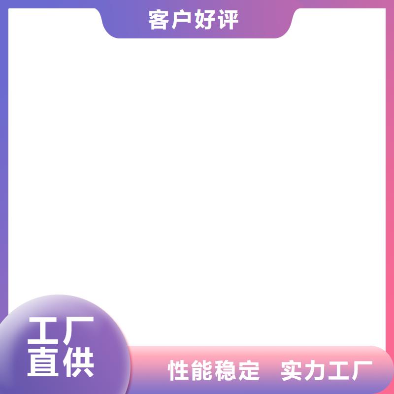 电子吊秤地磅用心做好细节