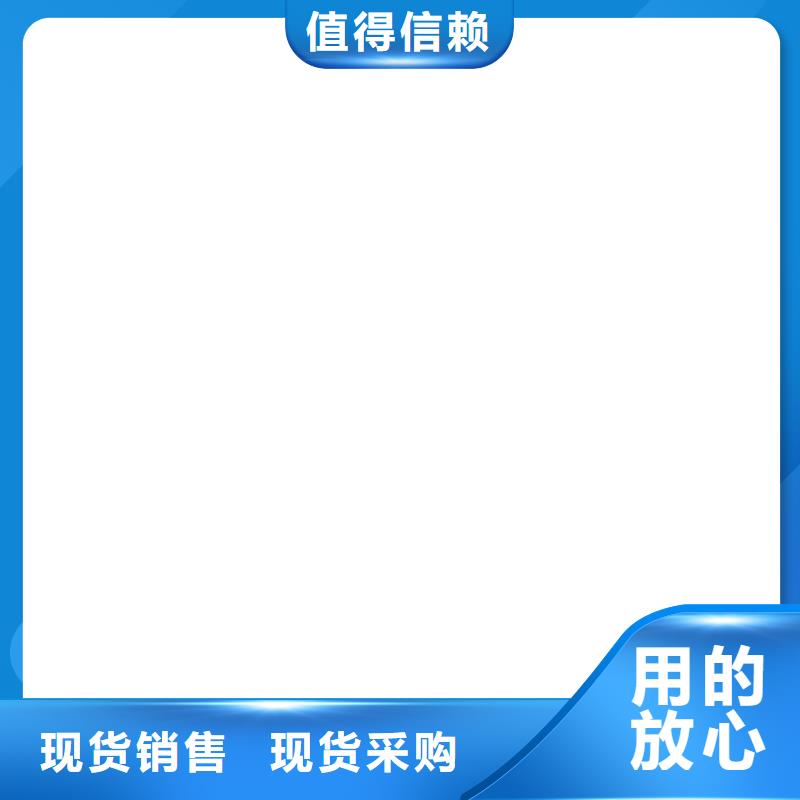 吊钩秤