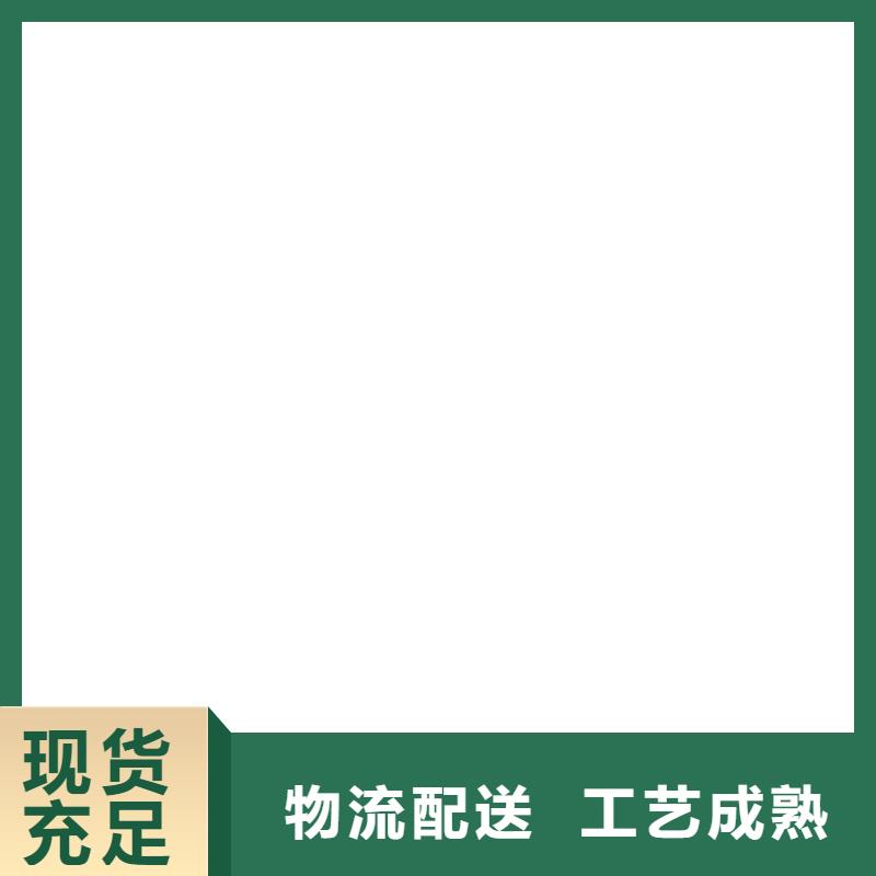 电子吊秤地磅用心做好细节