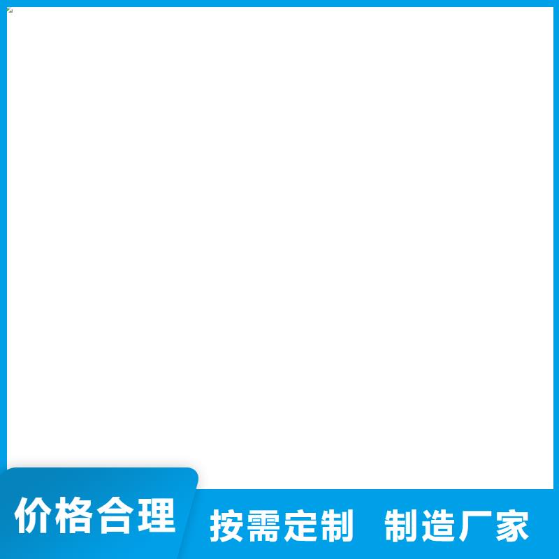 无线吊秤