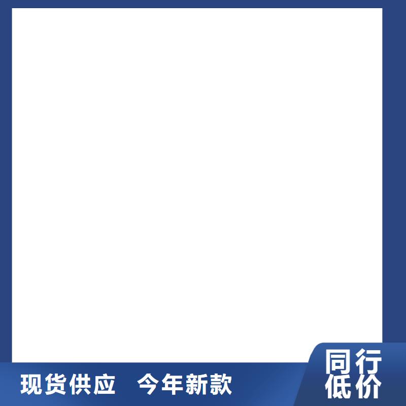 吊钩秤