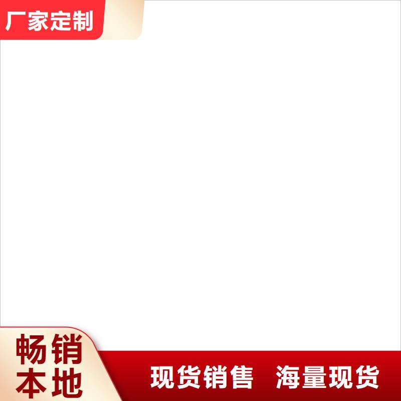 宛城直显吊秤