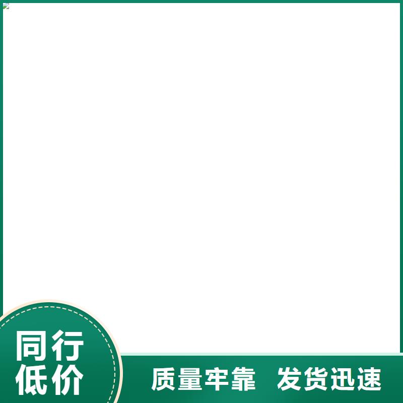 无线吊秤