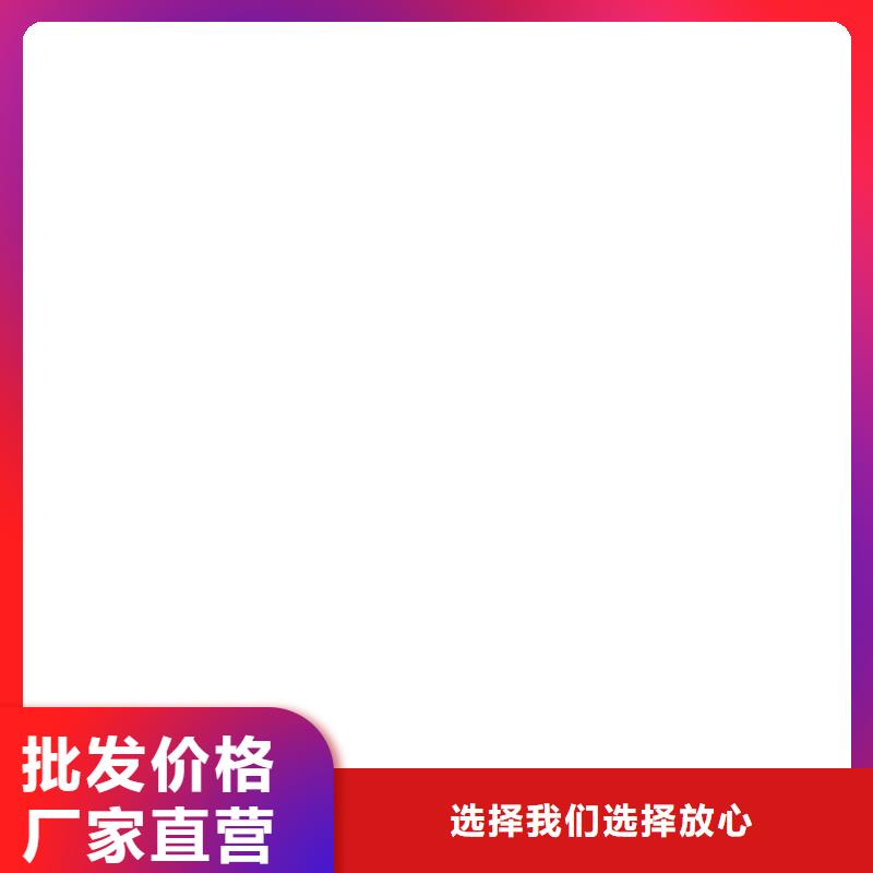 电子吊秤小地磅准时交付