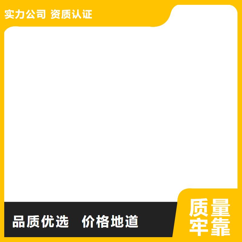 左权地磅厂家价格低