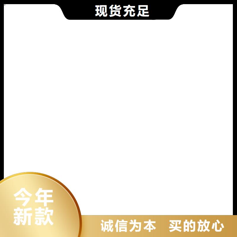 石泉地磅厂家