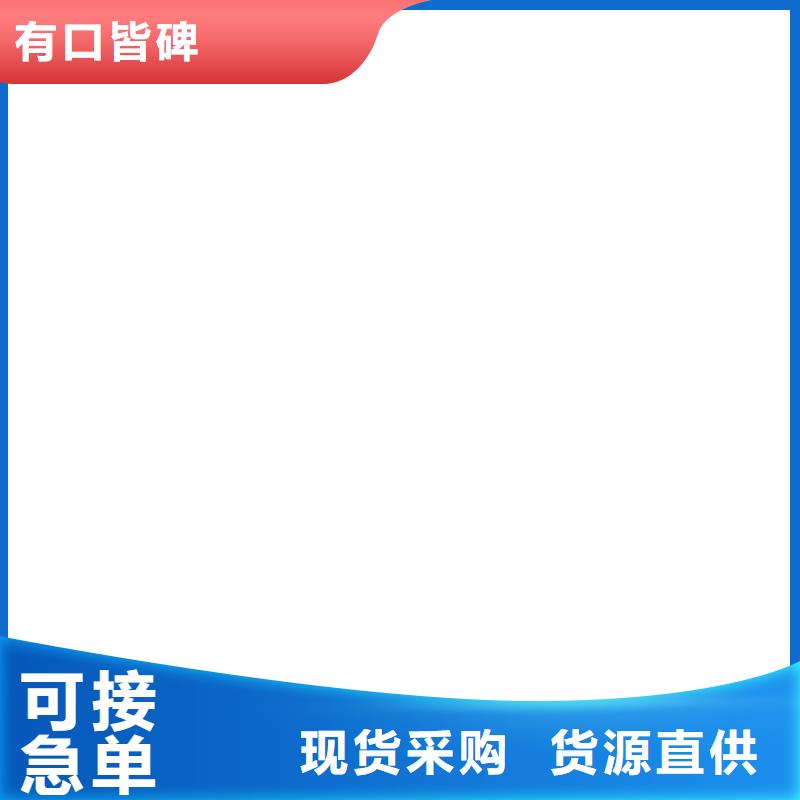 电子地磅厂家