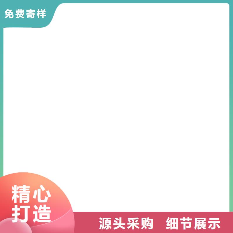 和顺地磅厂