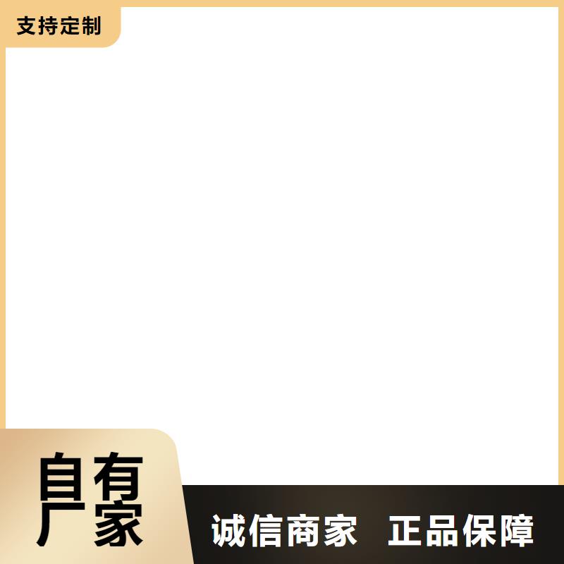 石泉地磅厂家