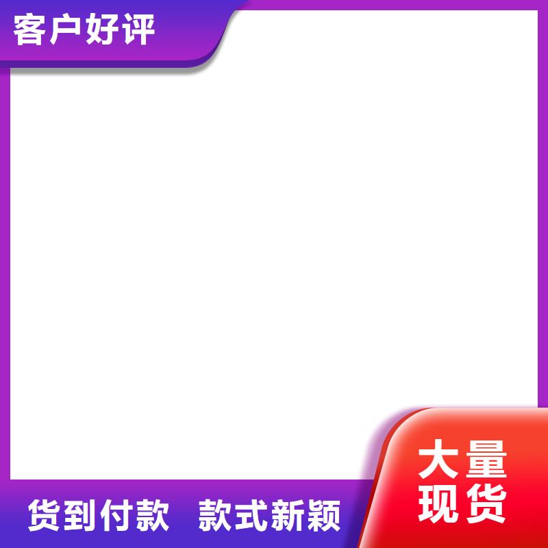 和顺地磅厂