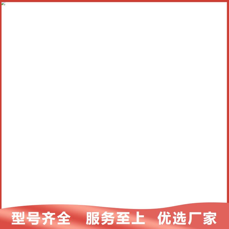南郑100t地磅厂家