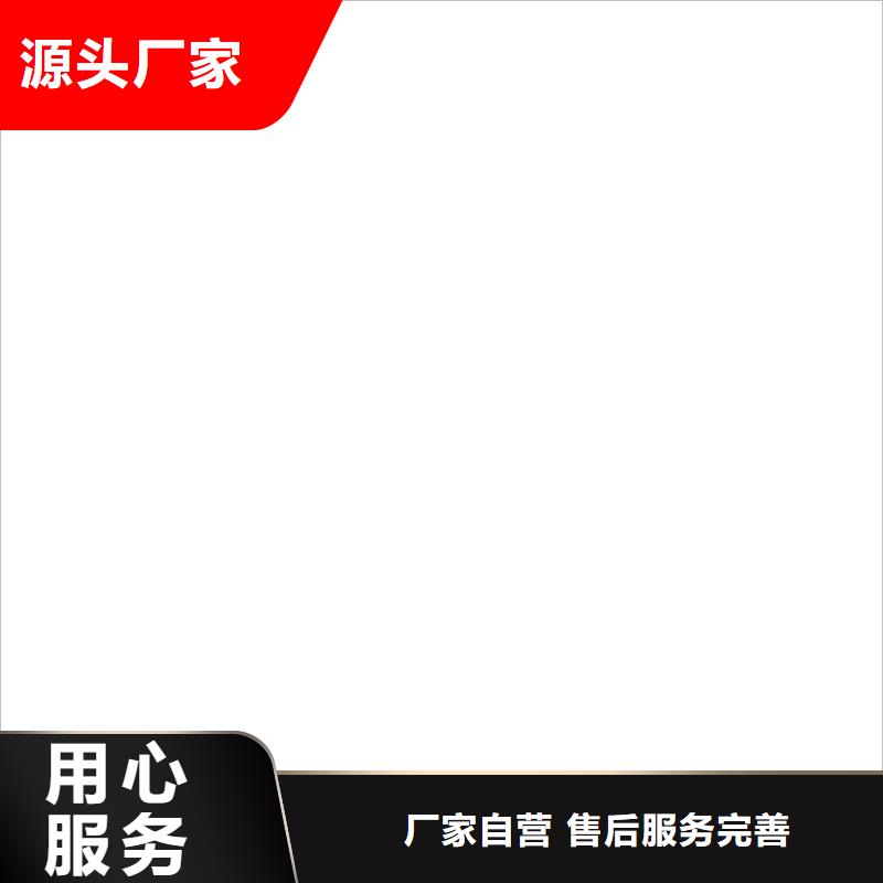 柞水地磅厂家价格低