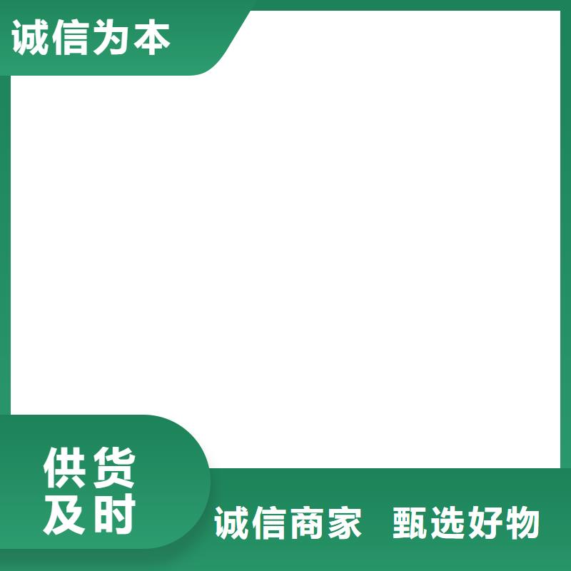 淅川地磅厂家规格全