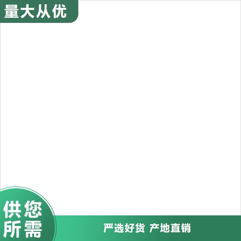 地磅厂家收银秤敢与同行比质量