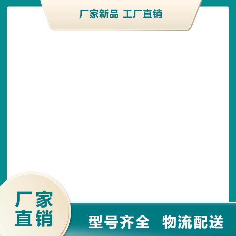 柞水地磅厂家价格低