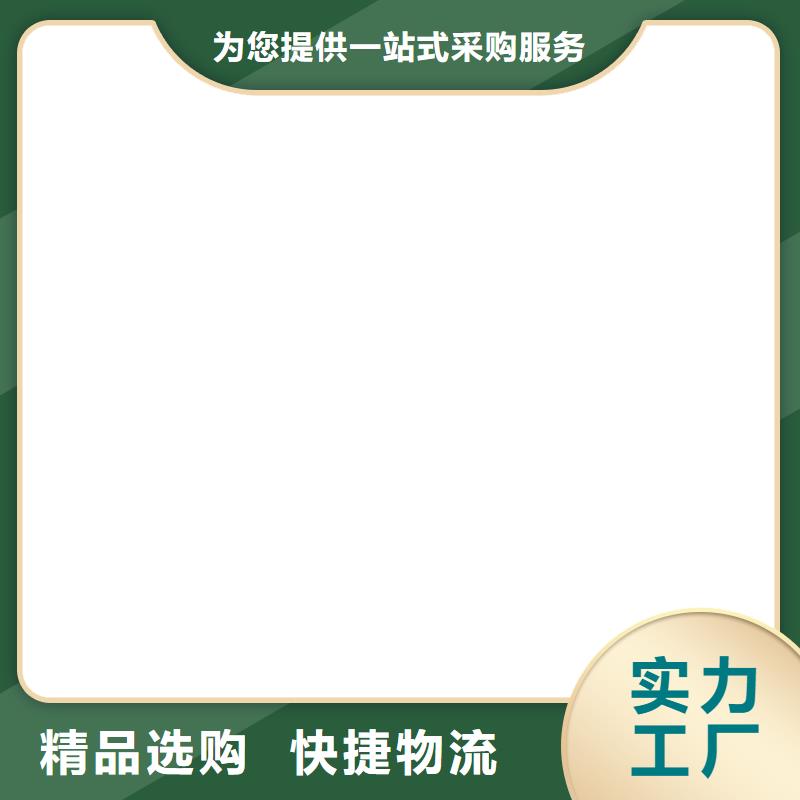 西峡20t地磅
