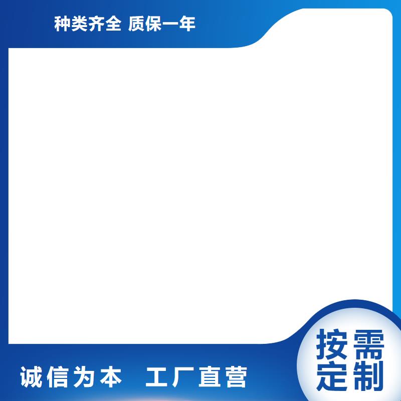 西峡20t地磅