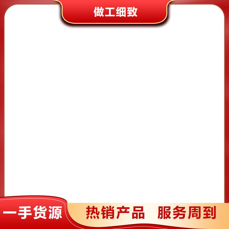 柞水地磅厂家价格低
