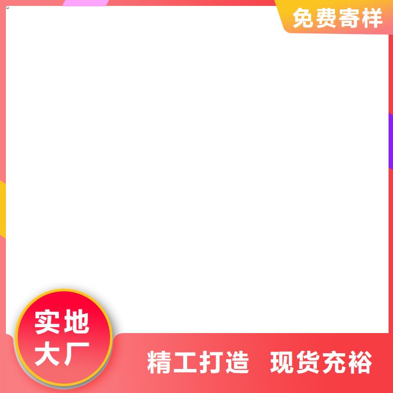 镇坪地磅厂家直供