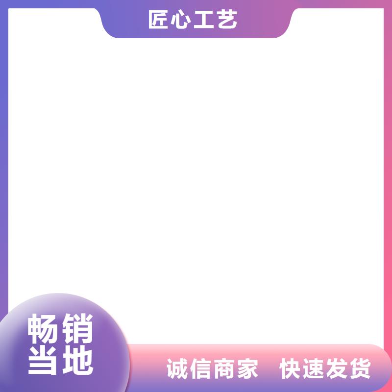 西峡20t地磅