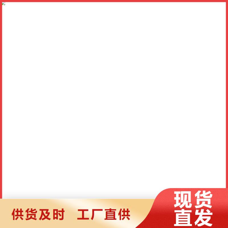 柞水地磅厂家价格低