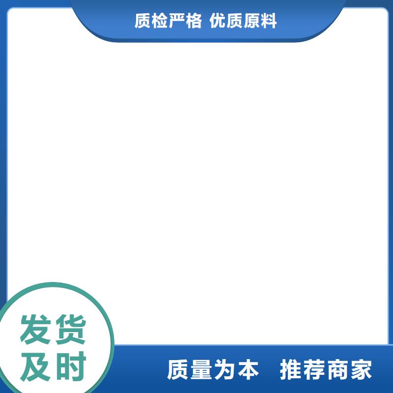 南郑100t地磅厂家