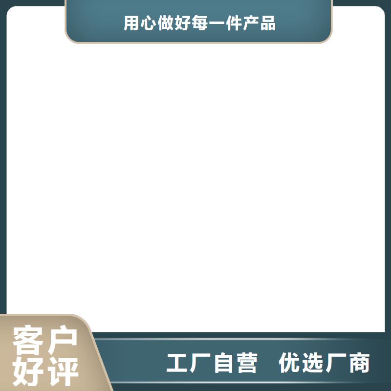 佳县地磅厂