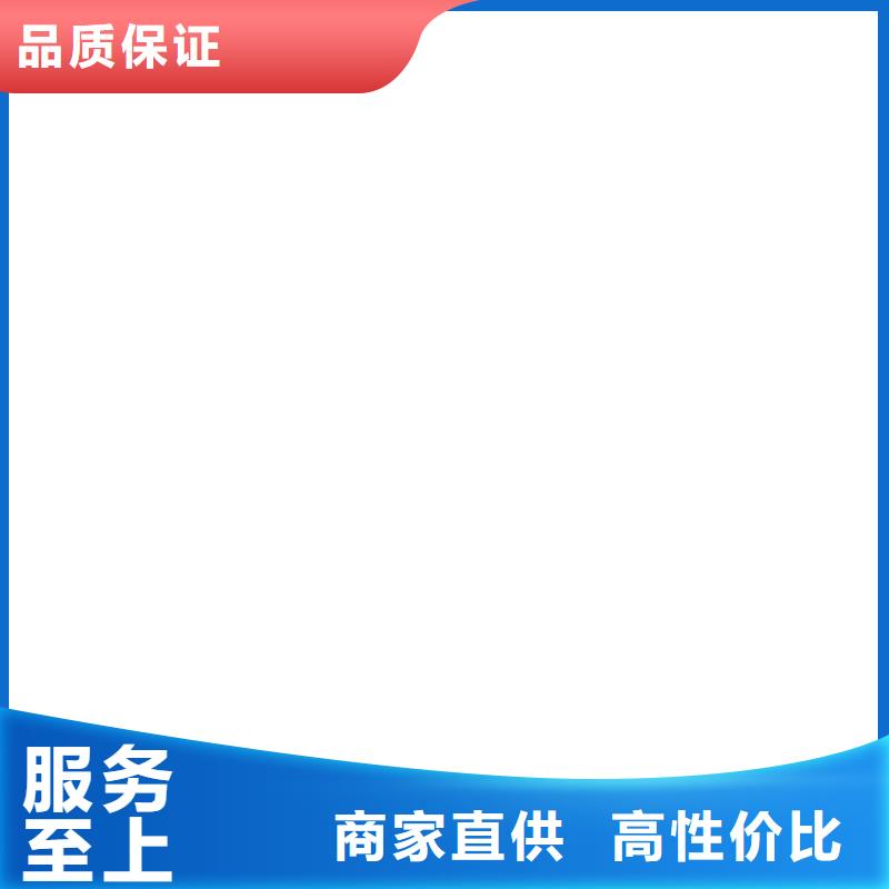 会宁100t地磅厂家