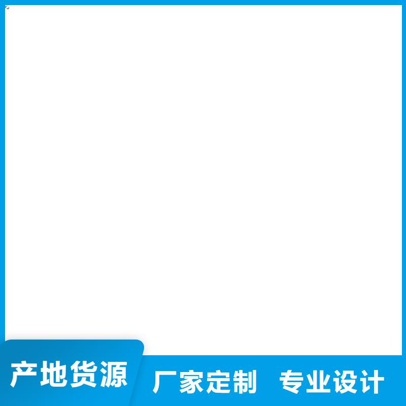 镇巴高强钢地磅