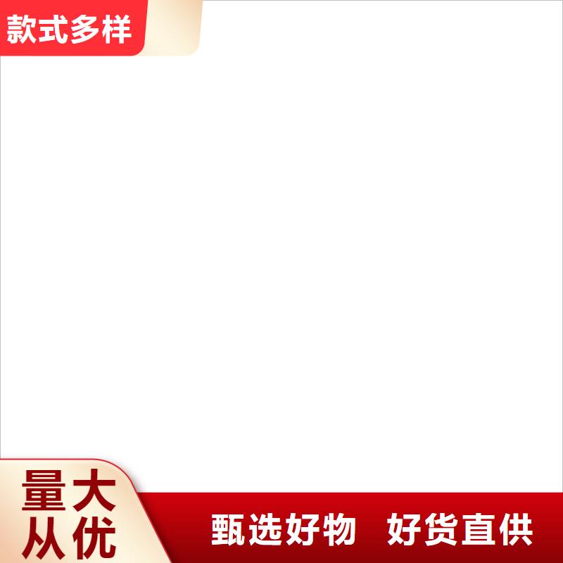 石泉地磅厂家