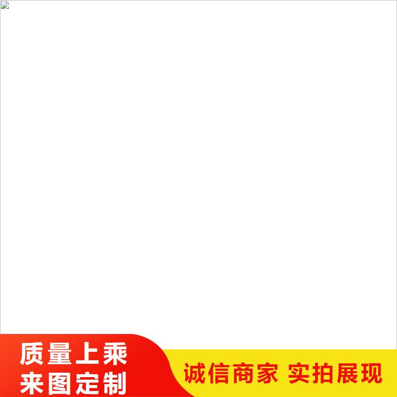 佳县地磅厂
