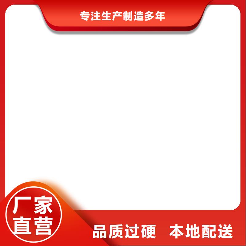 济源市地磅厂家规格全