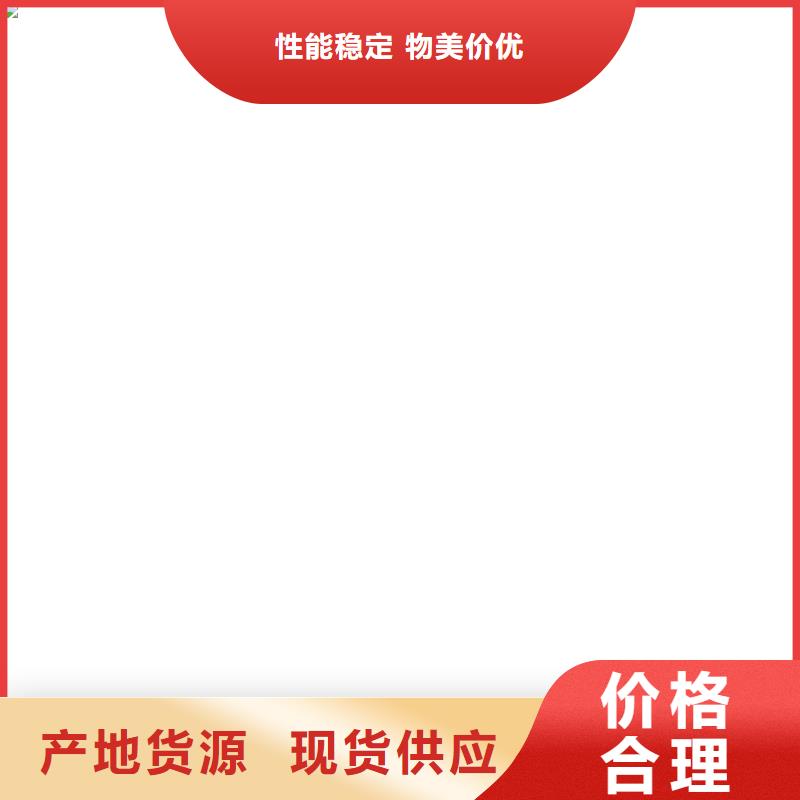 济源市地磅厂家规格全